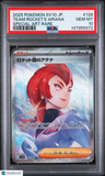 2025 Pokemon Japanese Glory Of Team Rocket Team Rocket's Ariana SAR PSA 10