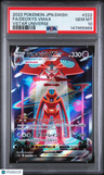 2022 Pokemon Japanese Sword & Shield Vstar Universe Fa/Deoxys Vmax PSA 10