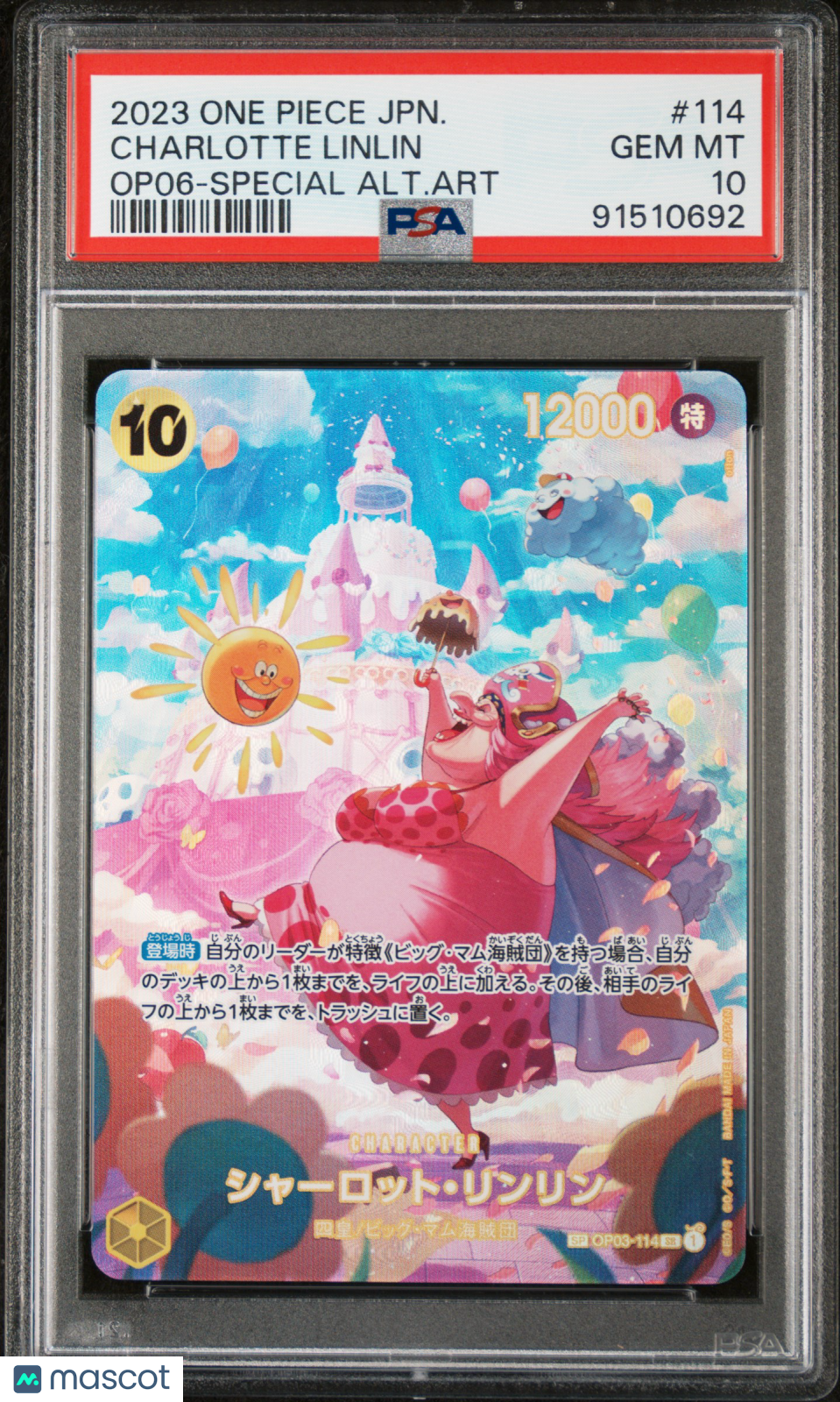 2023 One Piece Japanese Wings Of The Captain Charlotte Linlin Alt.Art PSA 10