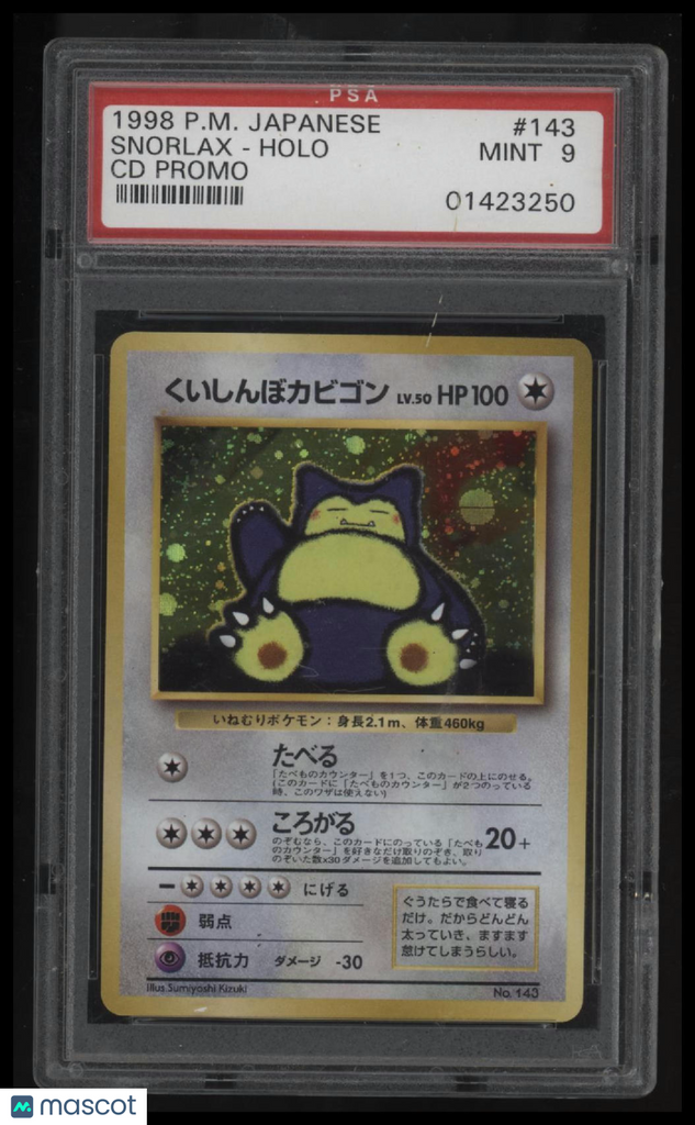1999 Pokemon Japanese Cd Promo Snorlax-Holo Cd Promo PSA 9 OLD SLAB