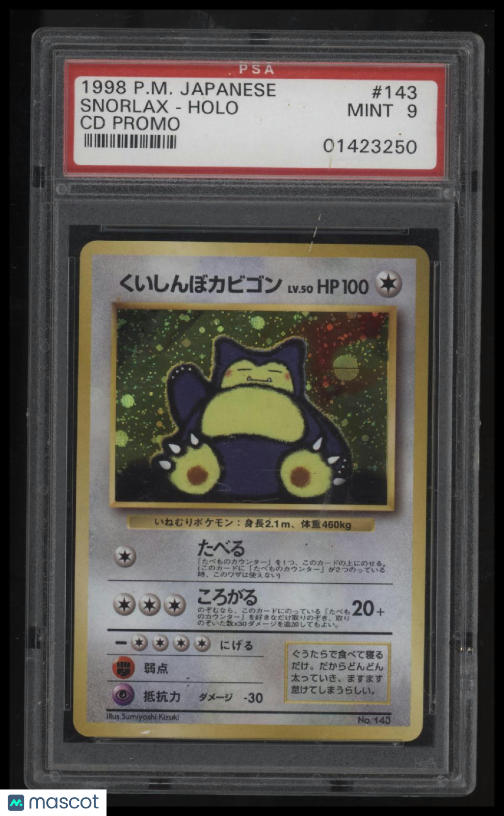 1999 Pokemon Japanese Cd Promo Snorlax-Holo Cd Promo PSA 9 OLD SLAB
