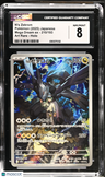 2025 Mega Dream ex N's Zekrom CGC 8