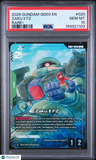 2026 Gundam Gd03-Steel Requiem Zaku Ii Fz Rare+ PSA 10