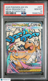 2026 Pokemon Asc En-Ascended Heroes Mega Dragonite Ex Mega Attack Rare PSA 10