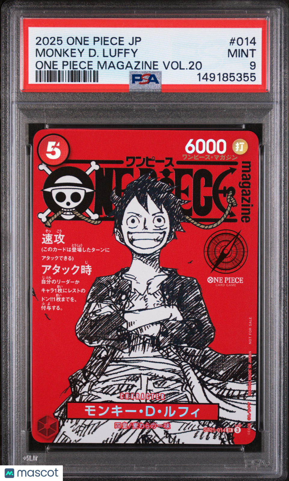 2025 One Piece Japanese Promos Monkey D. Luffy One Piece Magazine Vol.20 PSA 9