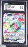 2021 VMAX Climax Rayquaza VMAX CGC 10