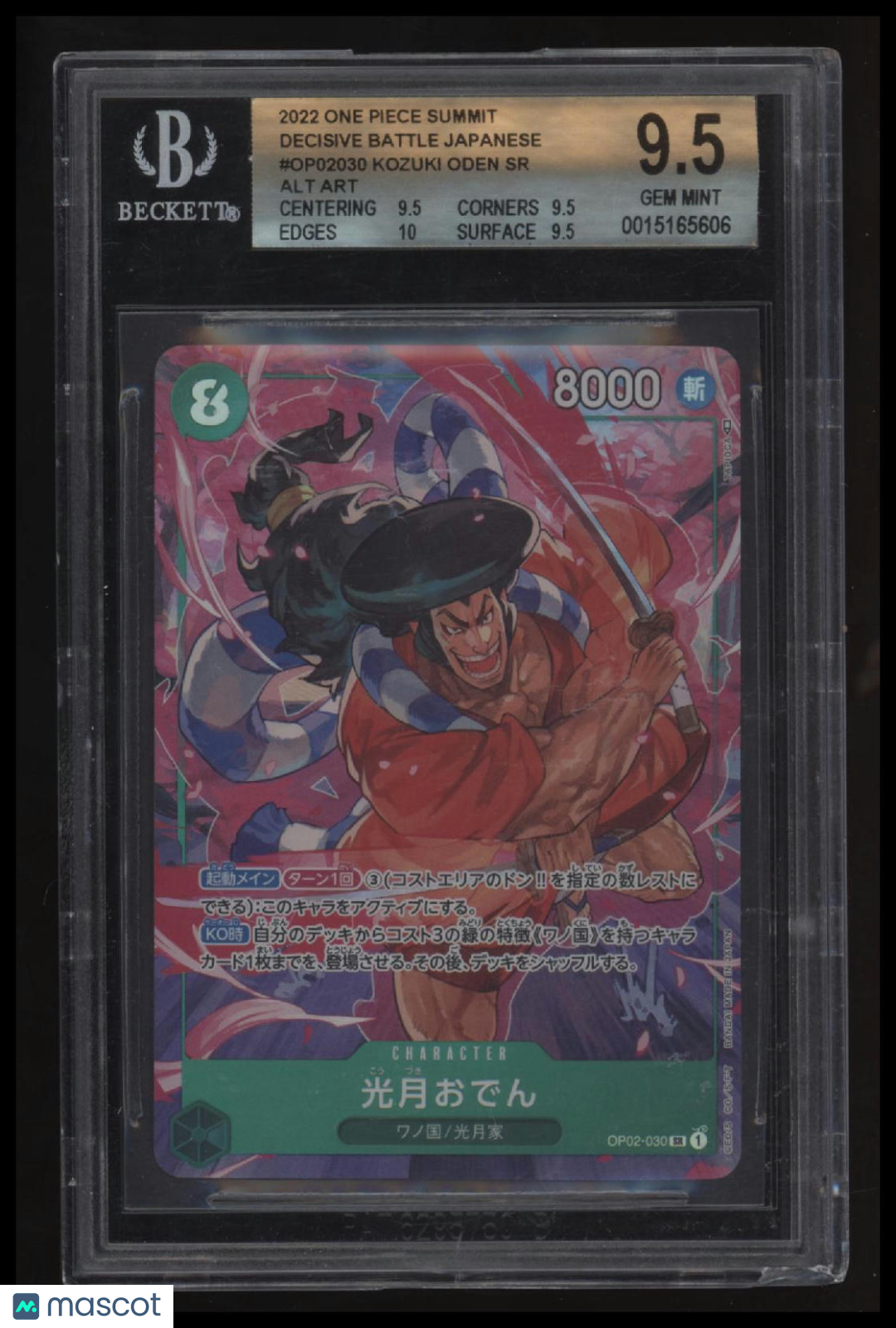 2022 One Piece Summit Decisive Battle Japanese Kozuki Oden SR ALT ART BGS 9.5