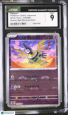 2025 White Flare Sigilyph CGC 9