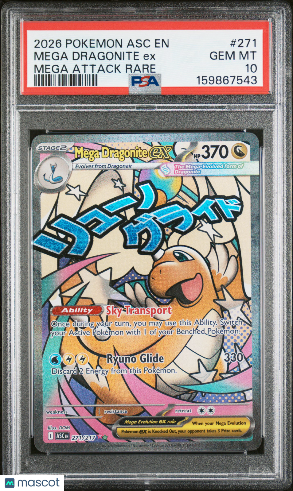 2026 Pokemon Asc En-Ascended Heroes Mega Dragonite Ex Mega Attack Rare PSA 10