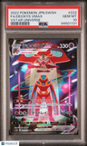 2022 Pokemon Japanese Sword & Shield Vstar Universe Fa/Deoxys Vmax PSA 10