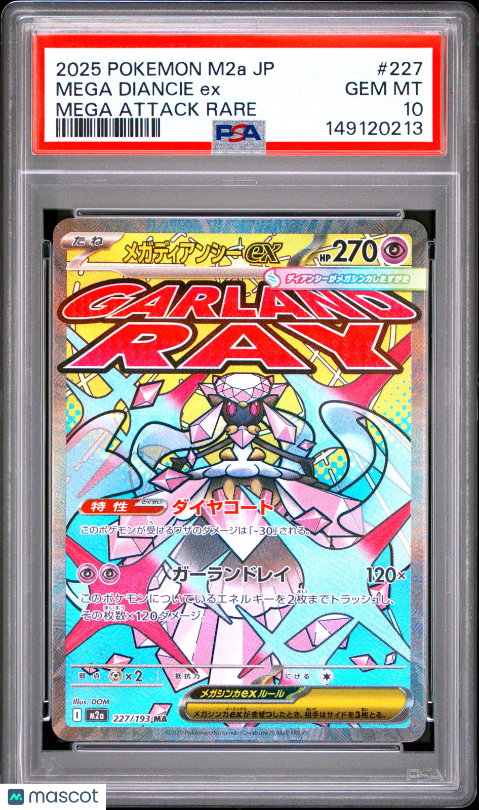 2025 Pokemon Japanese M2a-Mega Dream Ex Mega Diancie Ex Mega Attack Rare PSA 10