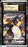 2020 Shiny Star V Charizard VMAX CGC Pristine 10