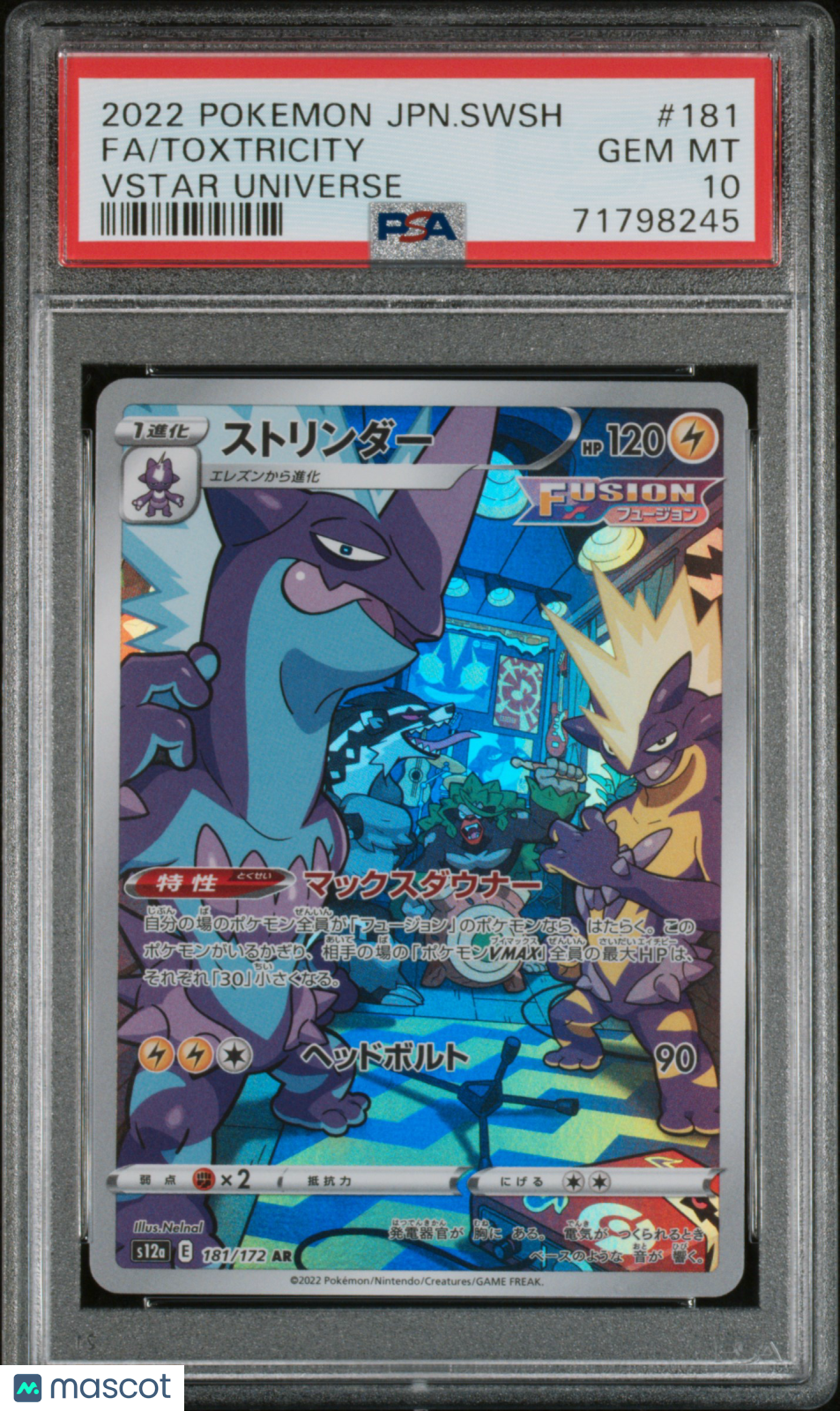 2022 Pokemon Japanese Sword & Shield Vstar Universe Fa/Toxtricity PSA 10