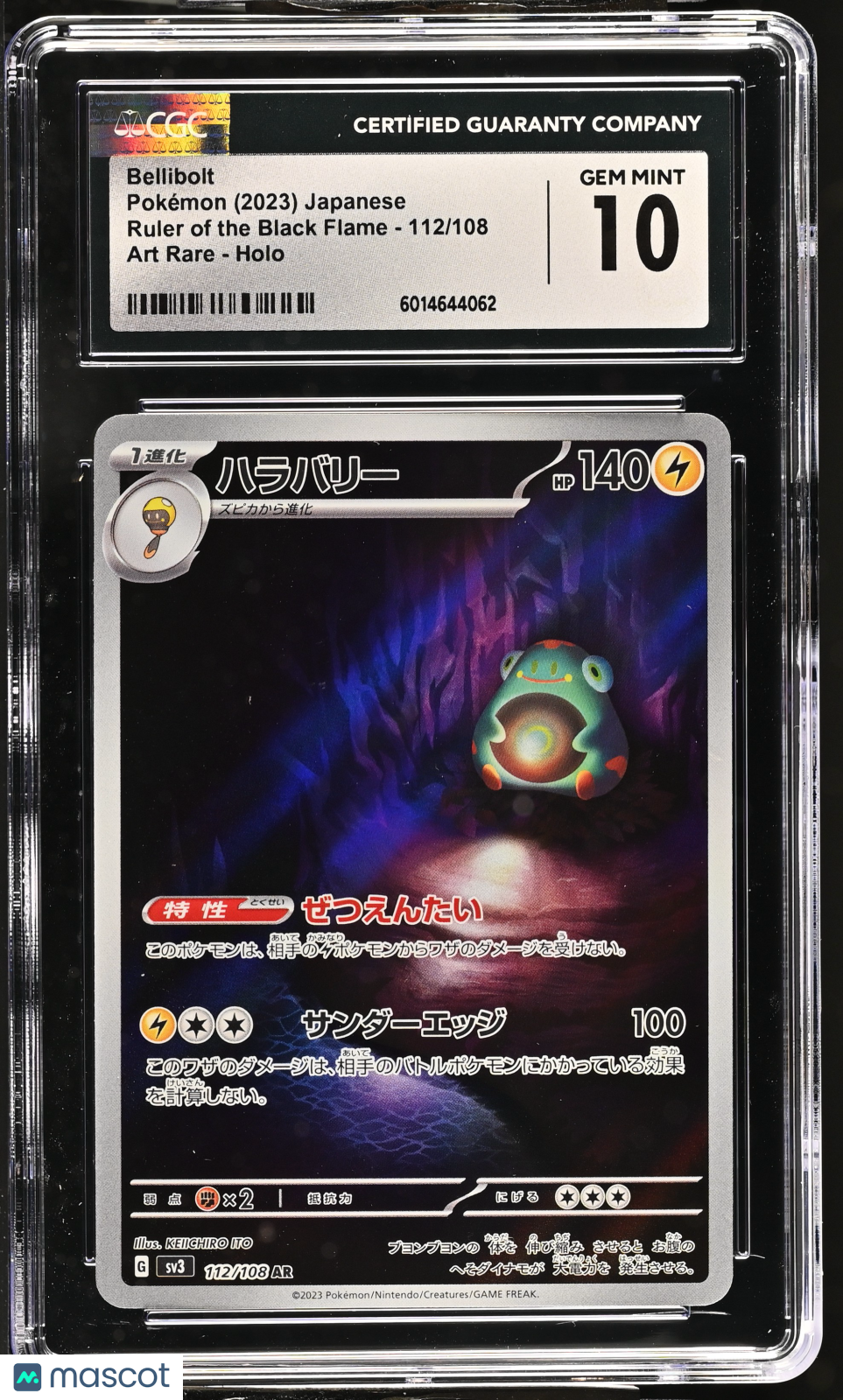 2023 Ruler of the Black Flame Bellibolt CGC 10