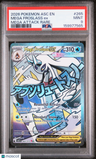 2026 Pokemon Asc En-Ascended Heroes Mega Froslass Ex Mega Attack Rare PSA 9