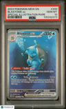 2023 Pokemon Mew En-151 Blastoise Ex Special Illustration Rare PSA 10