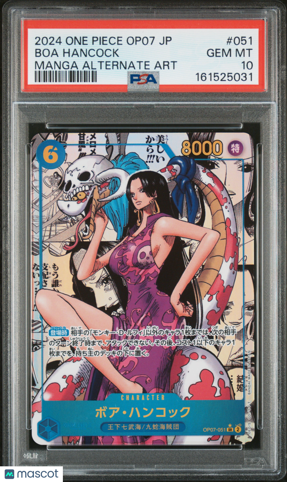 2024 One Piece Japanese Op07-500 Years In The Future Boa Hancock Manga PSA 10