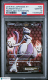 2015 Pokemon Japanese Xy Red Flash Fa/Mewtwo Ex Red Flash-1st Edition PSA 10