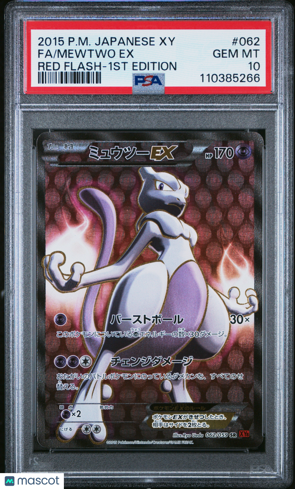 2015 Pokemon Japanese Xy Red Flash Fa/Mewtwo Ex Red Flash-1st Edition PSA 10