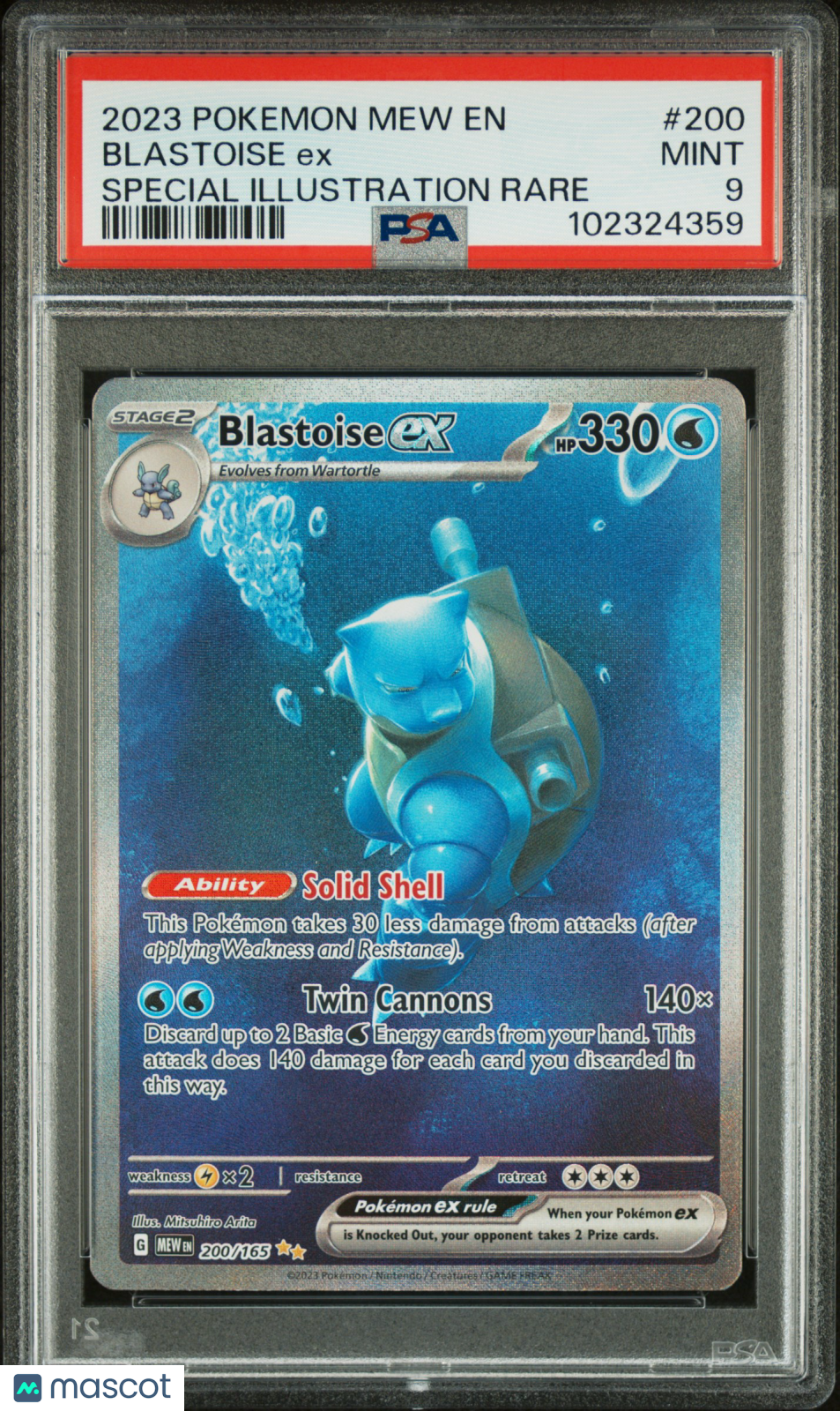2023 Pokemon Mew En-151 Blastoise Ex Special Illustration Rare PSA 9