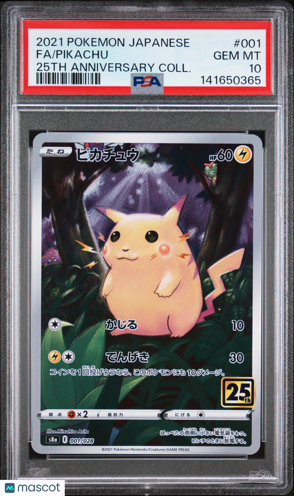 2021 Pokemon Japanese 25th Anniversary Collection Pikachu PSA 10