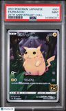 2021 Pokemon Japanese 25th Anniversary Collection Fa/Pikachu PSA 9