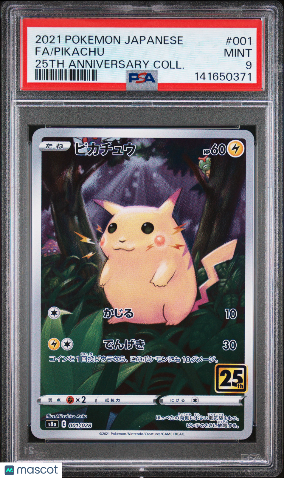 2021 Pokemon Japanese 25th Anniversary Collection Fa/Pikachu PSA 9