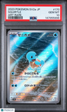 2023 Pokemon Japanese Sv2a-Pokemon 151 Squirtle Art Rare PSA 10