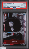 2022 One Piece Japanese 25th Anniversary Premium Card Collection Brook PSA 10