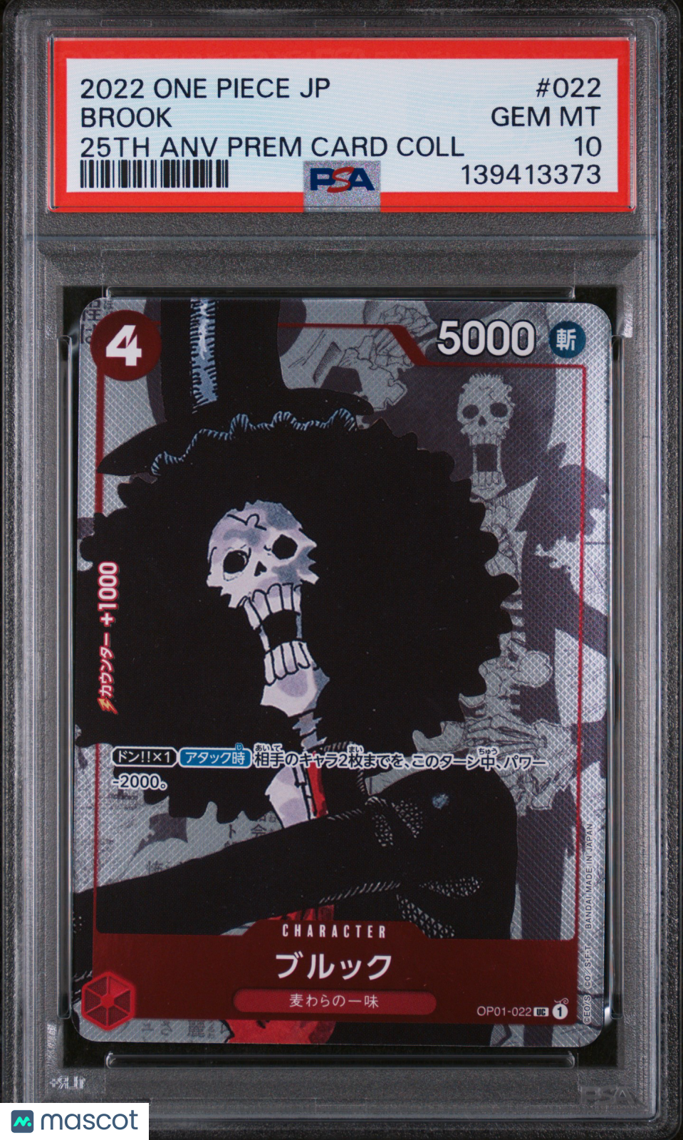 2022 One Piece Japanese 25th Anniversary Premium Card Collection Brook PSA 10
