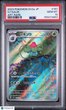 2023 Pokemon Japanese Sv2a-Pokemon Card 151 Ivysaur Art Rare PSA 10