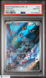 2024 Pokemon Japanese Sv5k-Wild Force Chatot Art Rare PSA 10