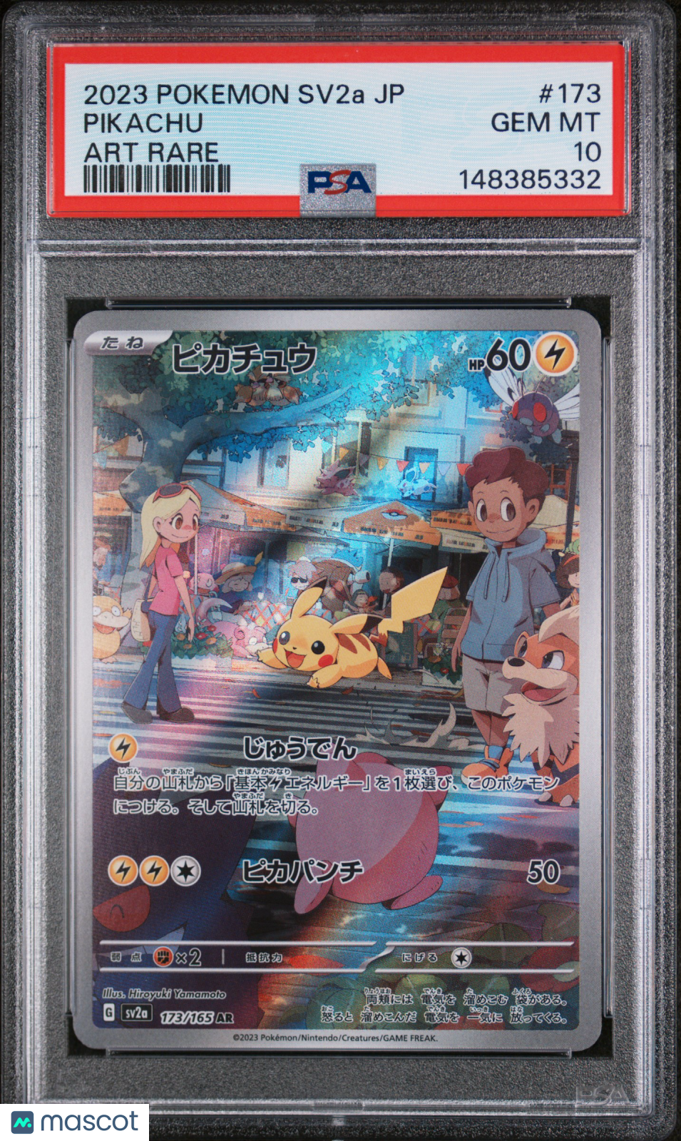 2023 Pokemon Japanese Sv2a-Pokemon Card 151 Pikachu Art Rare PSA 10