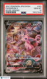 2021 Pokemon Japanese Sword & Shield Eevee Heroes Fa/Espeon V PSA 10