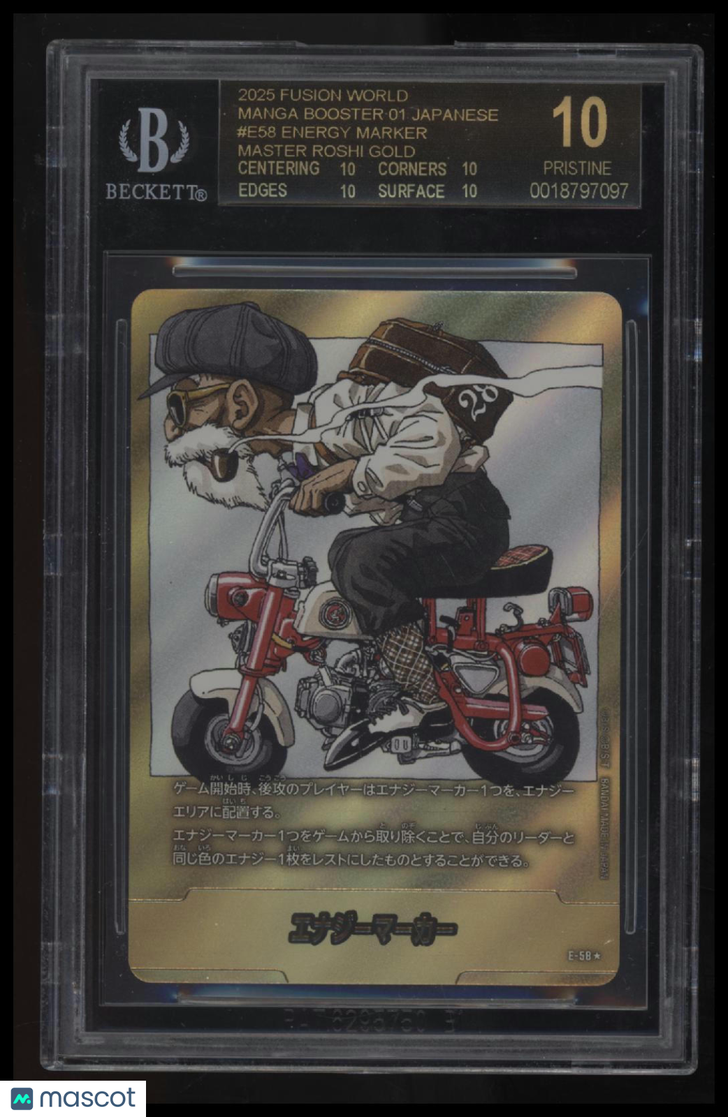 Dragon Ball Manga Booster Jp Energy Marker Master Roshi GOLD BGS 10 BLACK LABEL