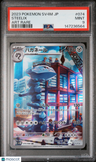 2023 Pokemon Japanese Sv4m-Future Flash Steelix Art Rare PSA 9