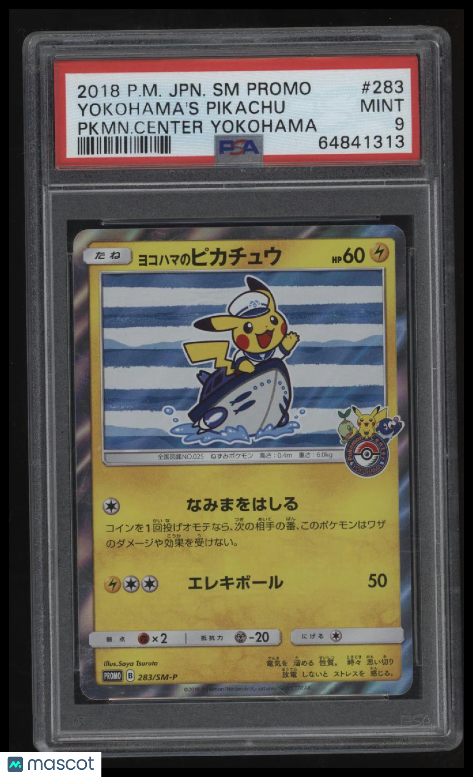 2018 Pokemon Japanese Sm Promo Yokohama'S Pikachu Pkmn.Center Yokohama PSA 9