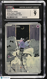 2025 White Flare Gothita CGC 9