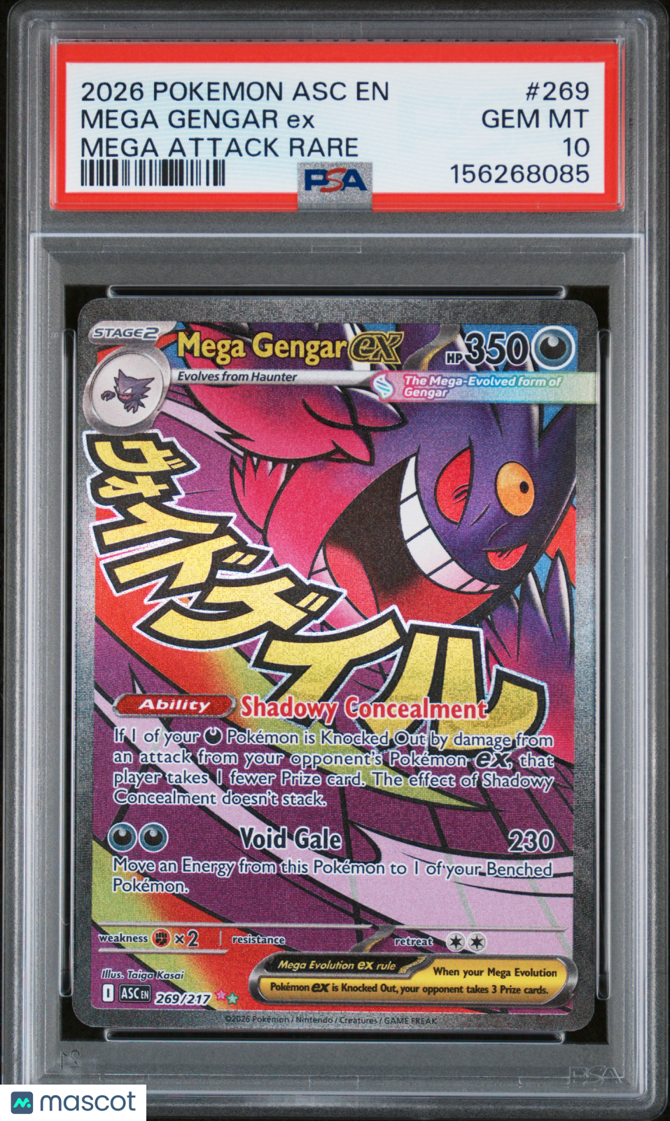2026 Pokemon Asc En-Ascended Heroes Mega Gengar Ex Mega Attack Rare PSA 10