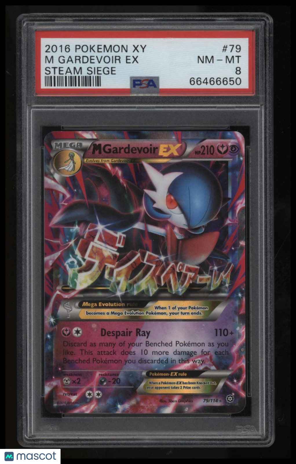 2016 Pokemon Xy Steam Siege M Gardevoir Ex Steam Siege PSA 8