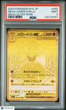 2025 Pokemon Japanese M1s-Mega Symphonia Mega Gardevoir Ex Mega Ultra Rare PSA 9