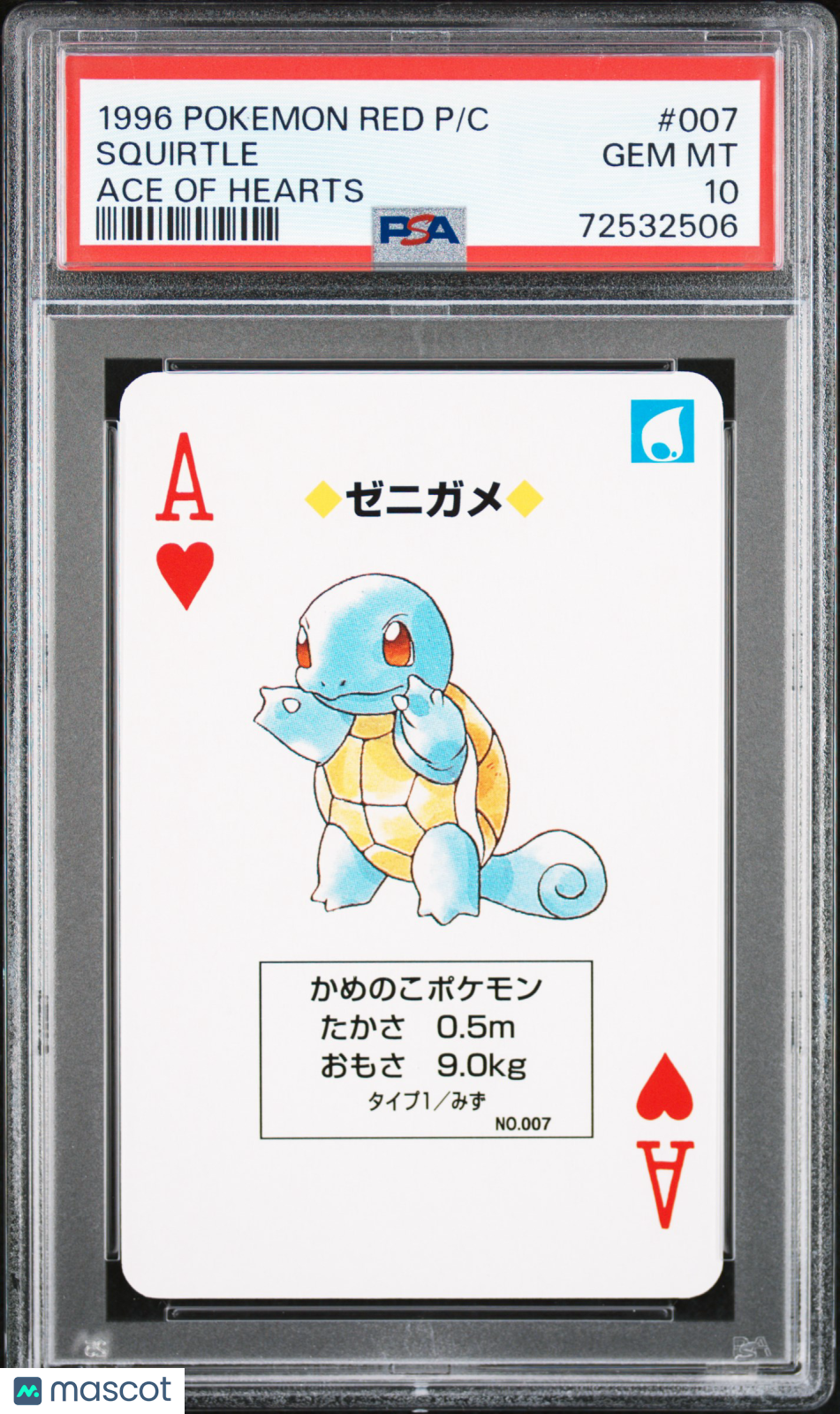 1996 Pokemon Red Version Playing Cards Squirtle Ace Of Hearts PSA 10