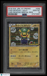 2016 Pokemon Japanese Xy Promo Luigi Pikachu-Holo Luigi Pikachu Box PSA 10