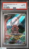 2024 Pokemon Japanese Sv5a-Crimson Haze Pinsir Art Rare PSA 8