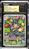 2025 Phantasmal Flames Ambipom CGC Pristine 10