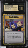 2021 25th Anniversary Promo Pk. Here Comes Team Rocket! CGC Pristine 10