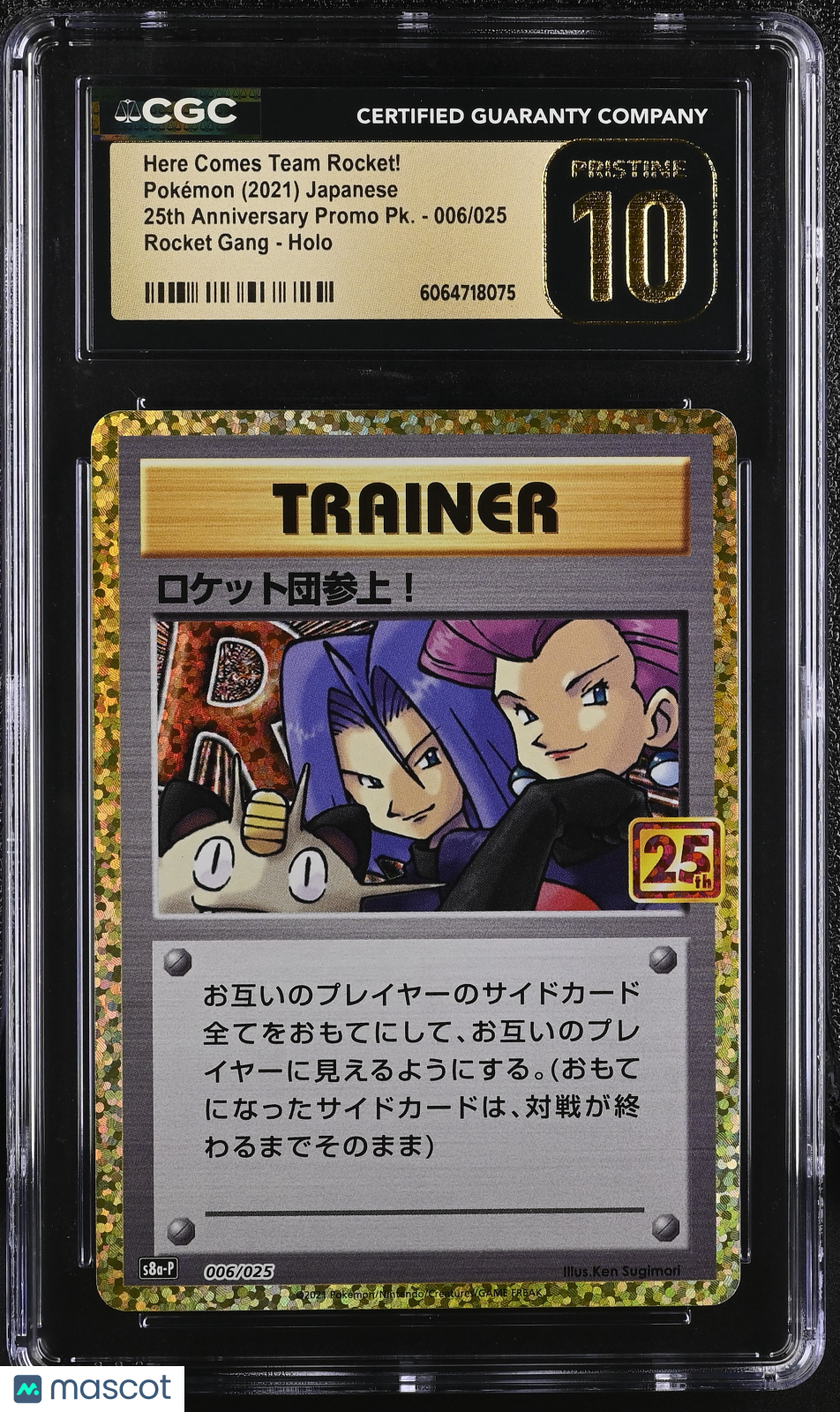 2021 25th Anniversary Promo Pk. Here Comes Team Rocket! CGC Pristine 10