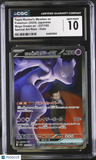 2025 Mega Dream ex Team Rocket's Mewtwo ex CGC 10