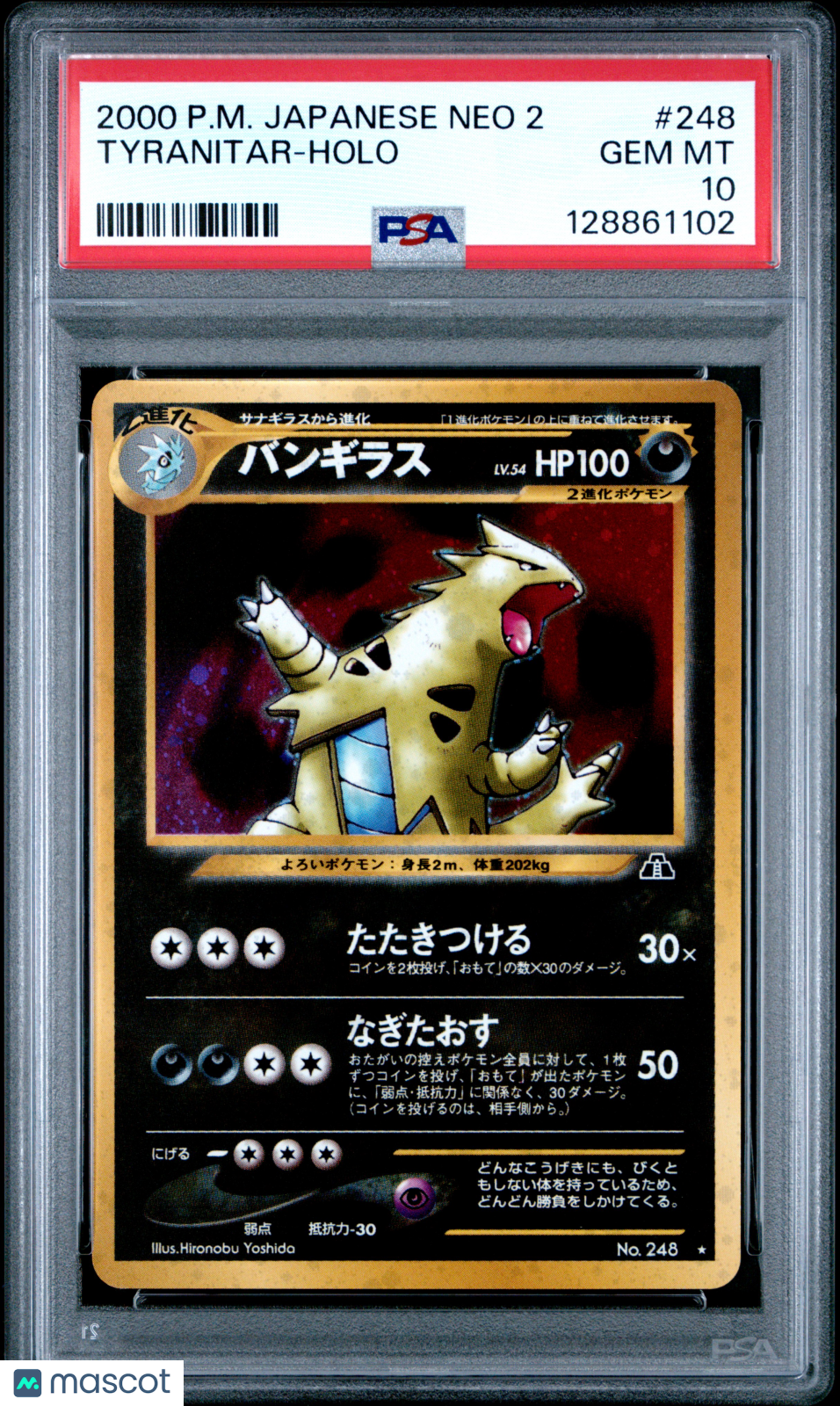 2000 Pokemon Japanese Neo 2 Tyranitar-Holo PSA 10