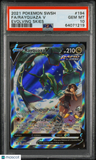 2021 Pokemon Sword & Shield Evolving Skies Rayquaza V Alt Art PSA 10
